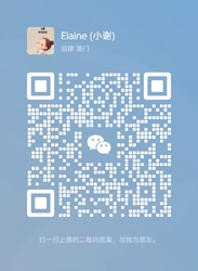 微信