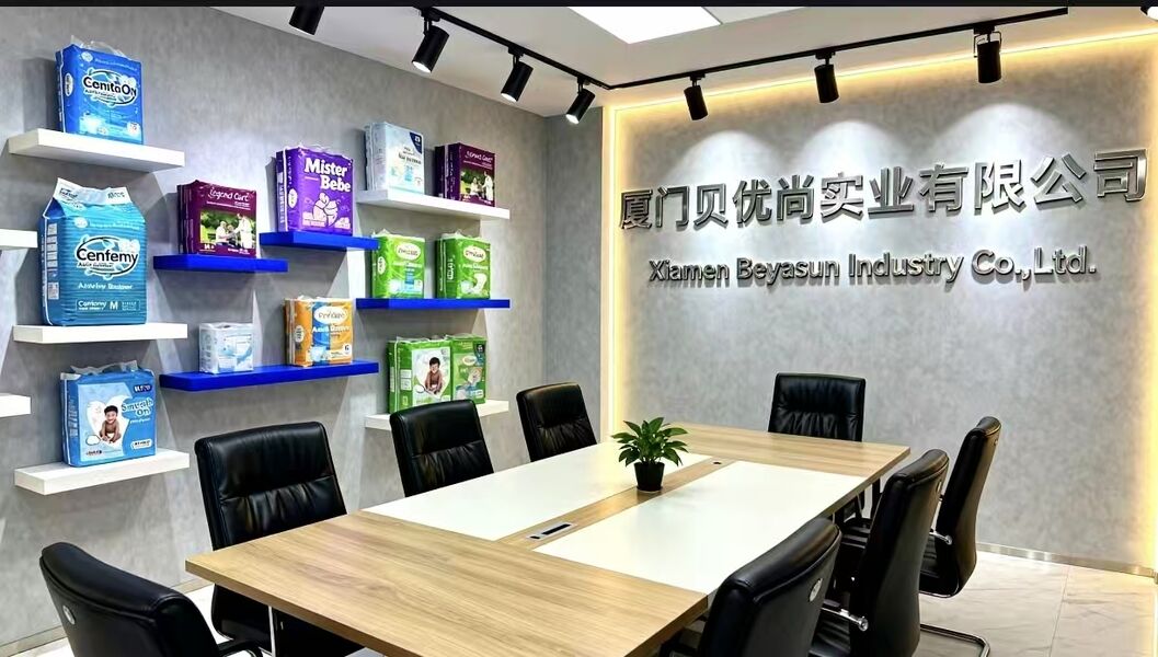 中国 Beyasun Industrial Co.,Ltd 企業収益 