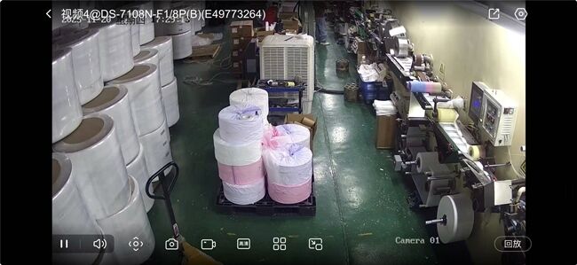 Beyasun Industrial Co.,Ltd 製造者の生産ライン