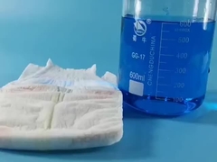 超吸着性のある赤ちゃん用おむつ