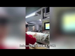 参照ブランドセネガルプリント使い捨て卸売超厚手大人用おむつ米国中国パンティーfo