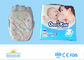 湿りの表示器、高い吸囚性を含む注文の乾燥した表面の幼児赤ん坊のおむつ