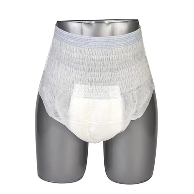 プリント成人のおむつ 成人のおむつ 使い捨て ABDL 超厚い 高吸収性 成人のおむつ