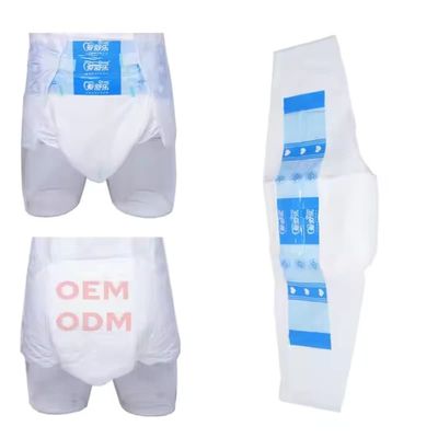 OEM&ODM デザイン 卸売 卸売 高齢者 女性 男性 使い捨て 成人用 おむつ 高吸収性