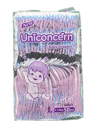 オーダーメイド ベビー 尿布 柔らかい 透ける 尿布 赤ちゃん 使い捨て 甘やか 赤ちゃん 尿布 卸売